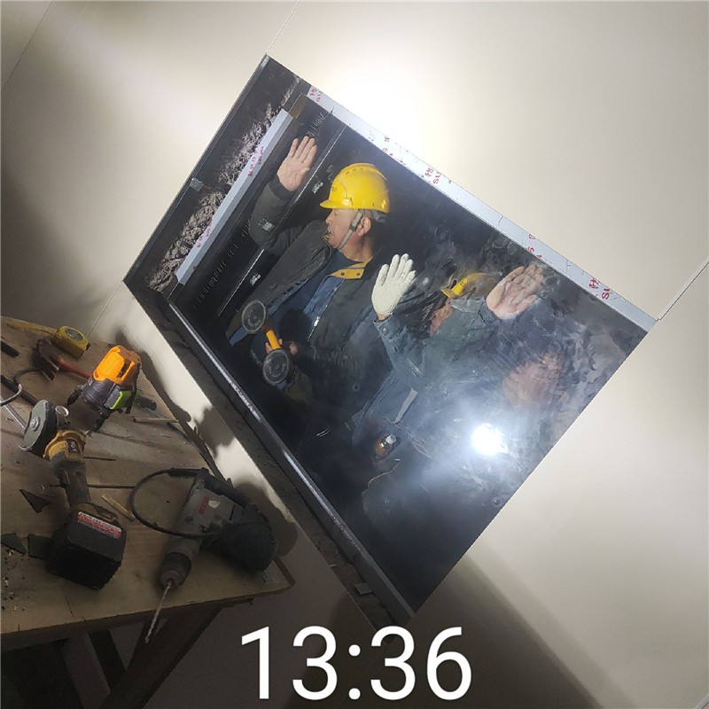 攀枝花铅玻璃
